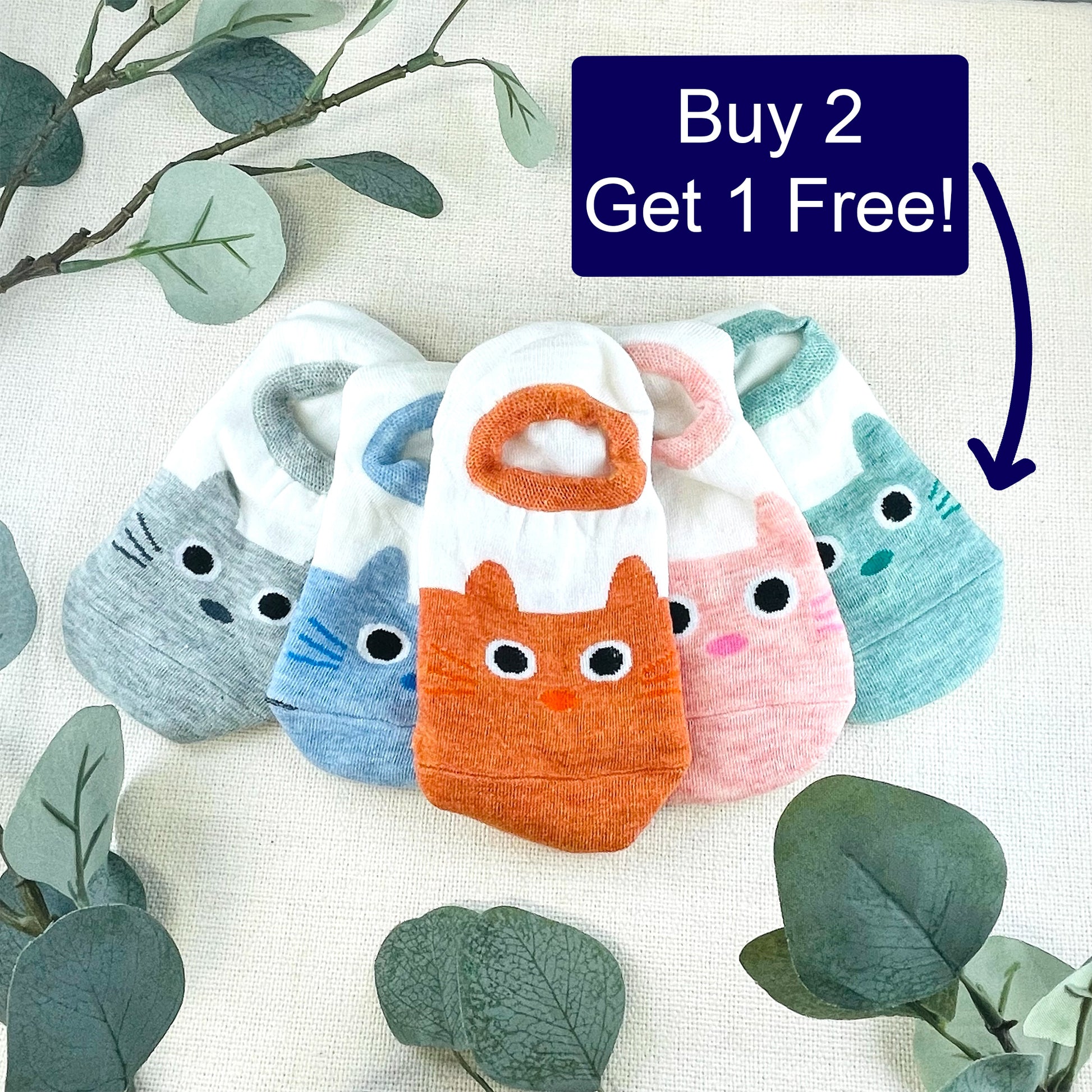 Cute Cat Face Socks - Pack of 5 - All Colours