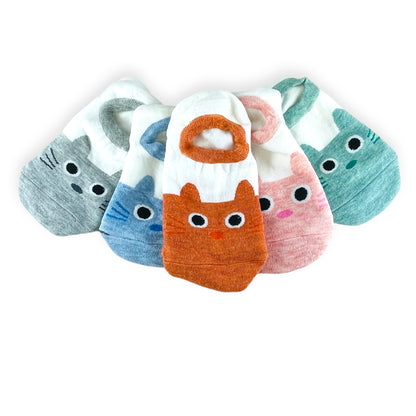 Cute Cat Face Socks - Pack of 5 - All Colours