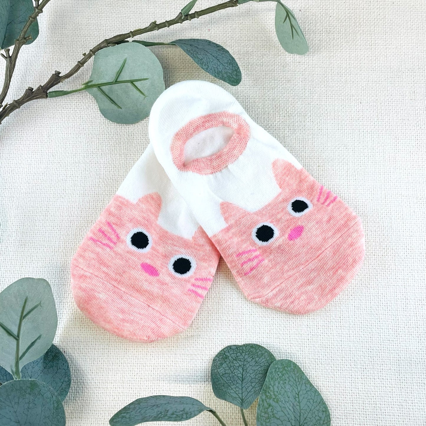 Cute Cat Face Socks - Pack of 5 - All Colours