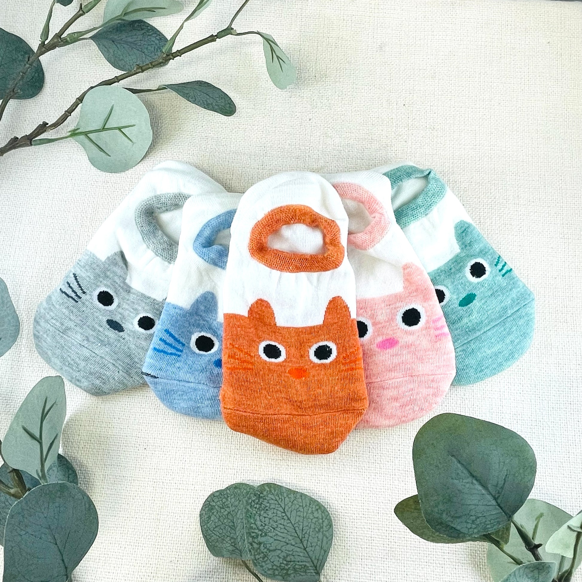 Cute Cat Face Socks - Pack of 5 - All Colours