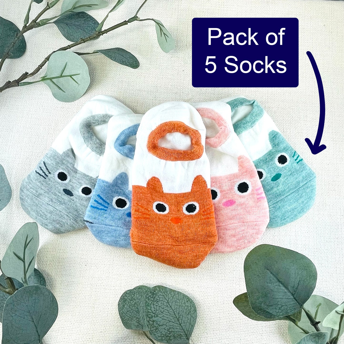 Cute Cat Face Socks - Pack of 5 - All Colours